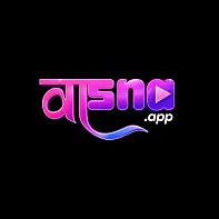 Vasna