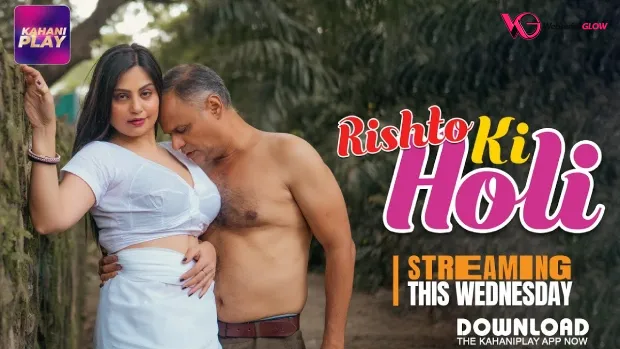 Holi Episode 2