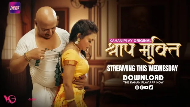 Shraap Mukti Episode 1
