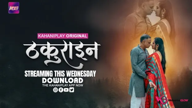 Thakurain Episode 2