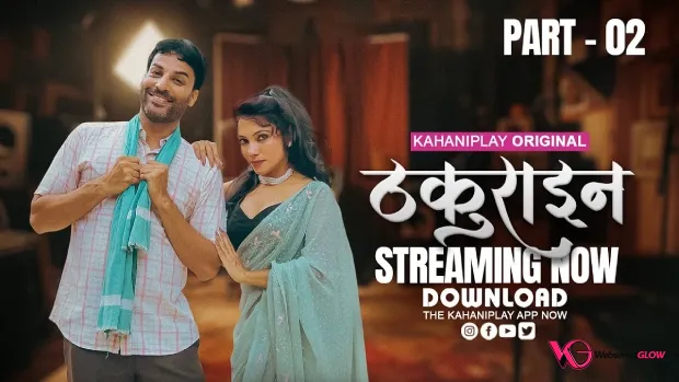 Thakurain Episode 6