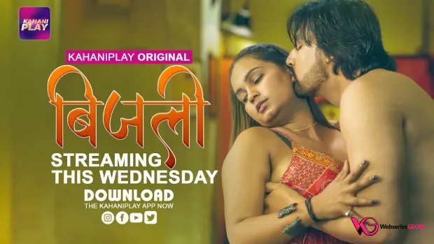 Bijili Episode 1