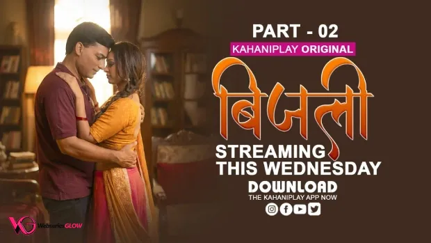 Bijili Episode 5