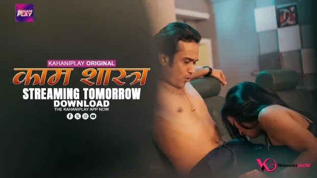 Kaam Shastra Episode 2