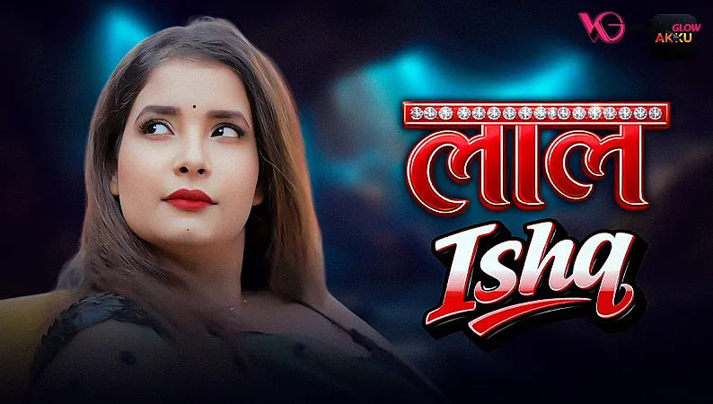 Laal Ishq Episode 3