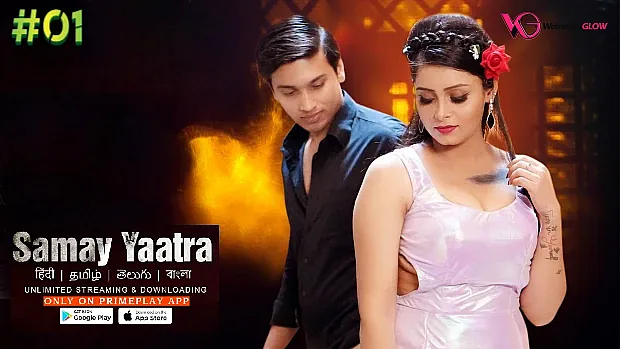 Samay Yaatra Episode 1