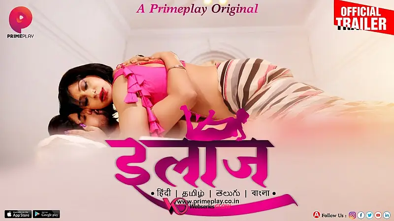 Ilaaj Episode 7
