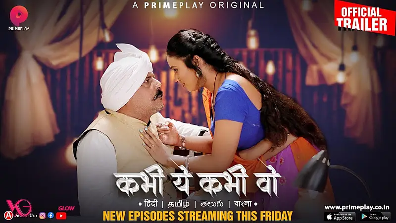 Kabhi Yeh Kabhi Woh Episode 5