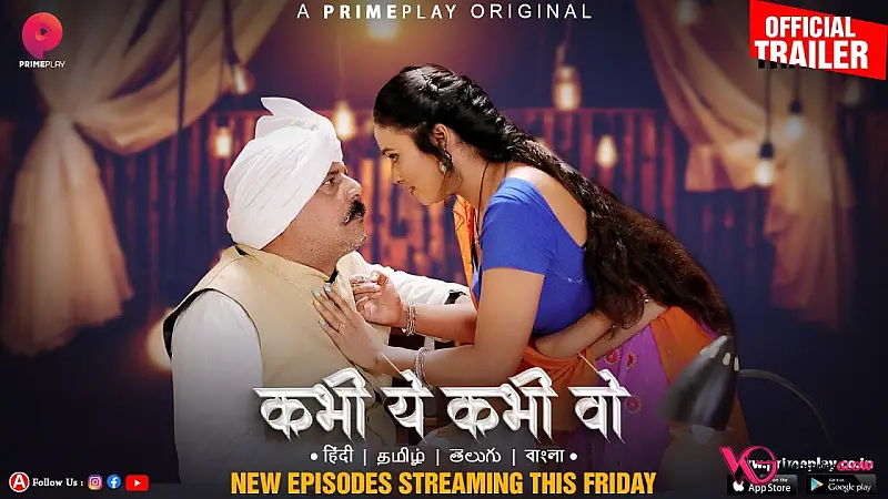 Kabhi Yeh Kabhi Woh Episode 7