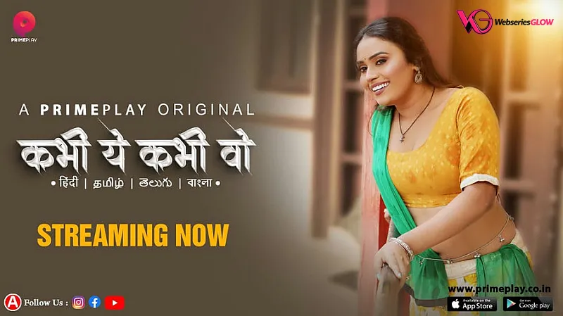Kabhi Yeh Kabhi Woh Episode 9
