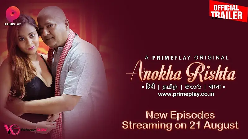 Anokha Rishta Episode 4