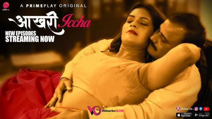 Aakhri Iccha Episode 8