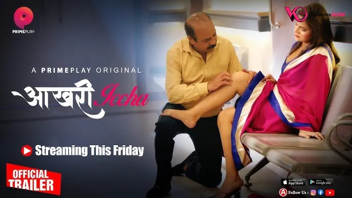 Aakhri Iccha Episode 9