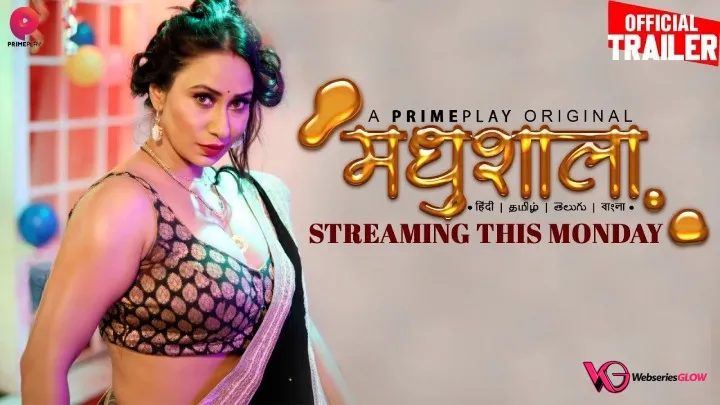 Madhushaala Episode 8