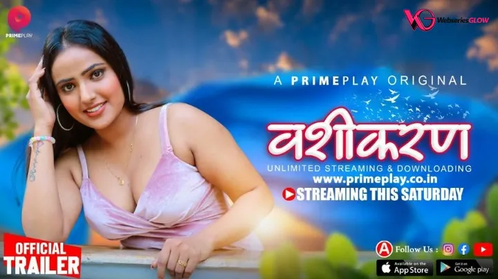 Vasheekaran Episode 1