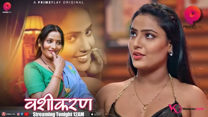 Vasheekaran Episode 5
