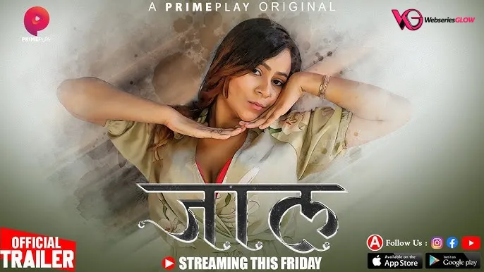 Jaal Episode 8