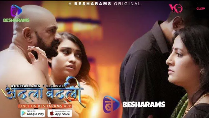 Adla Badli Episode 2
