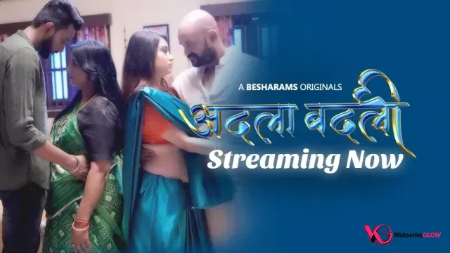 Adla Badli Episode 5