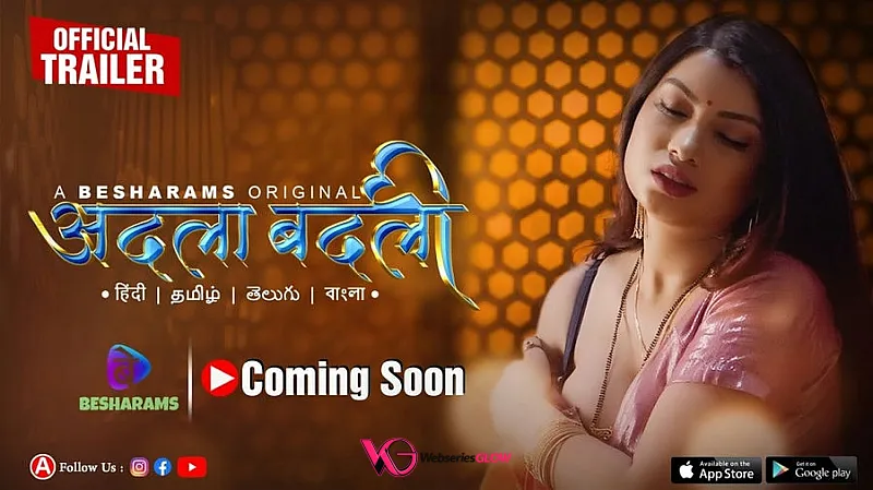 Adla Badli Episode 6