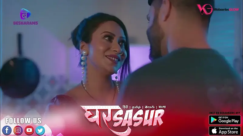 Ghar Sasur Episode 7