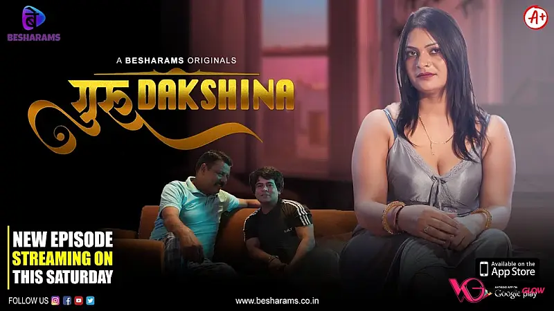 Guru Dakshina Episode 2