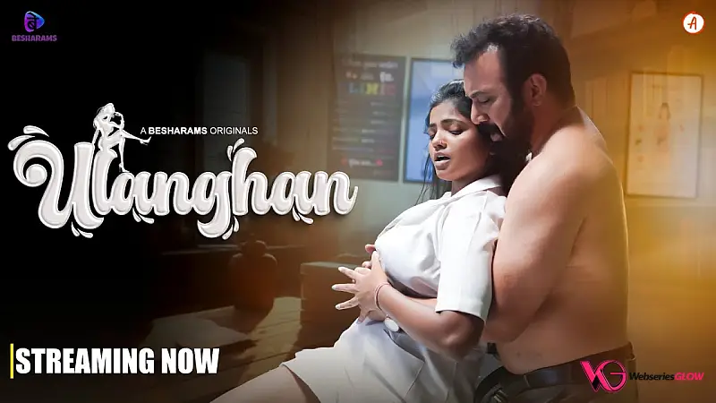 Ulanghan Episode 3