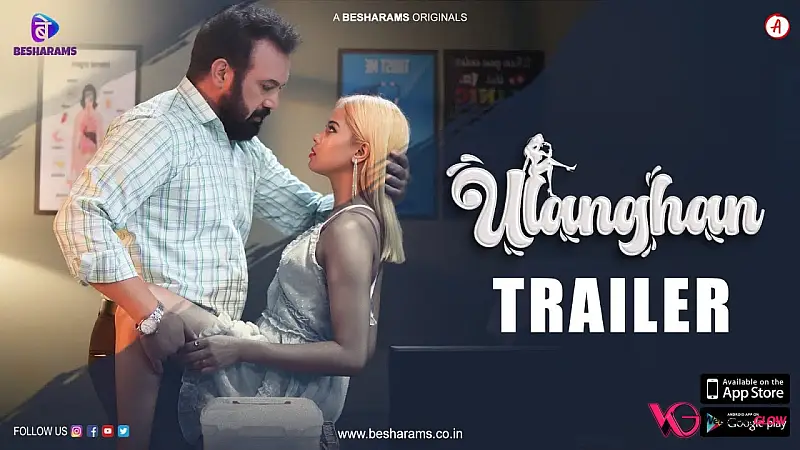 Ulanghan Episode 4