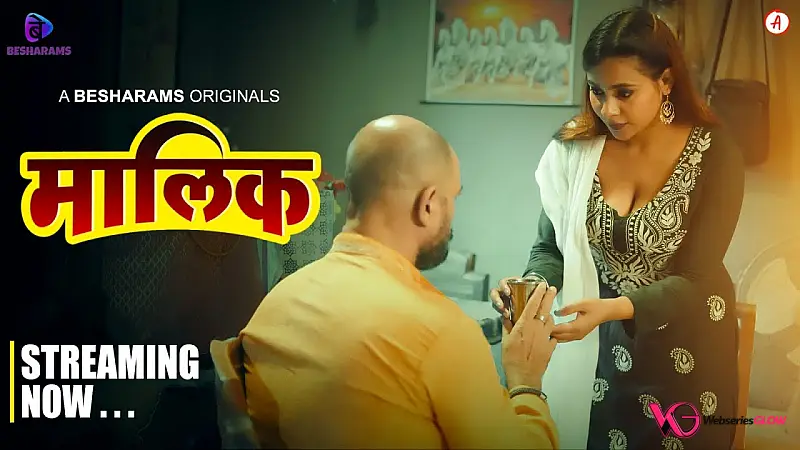 Maalik Episode 1