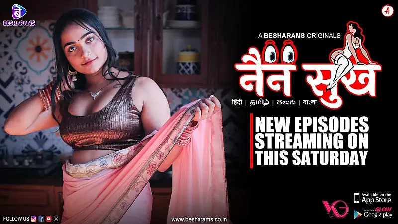 Nain Sukh Episode 5