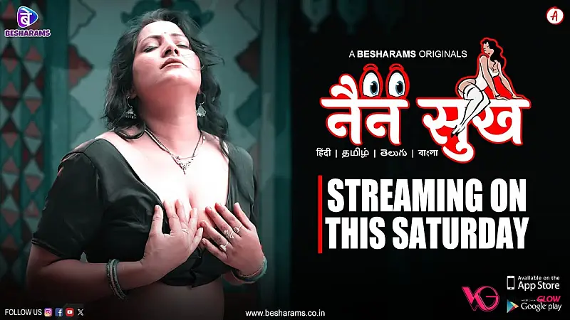 Nain Sukh Episode 6