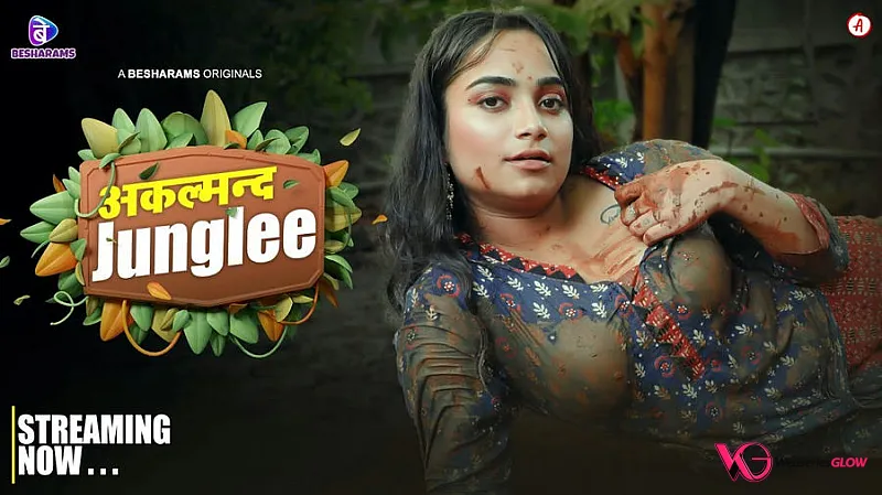 Akalmand Junglee Episode 6