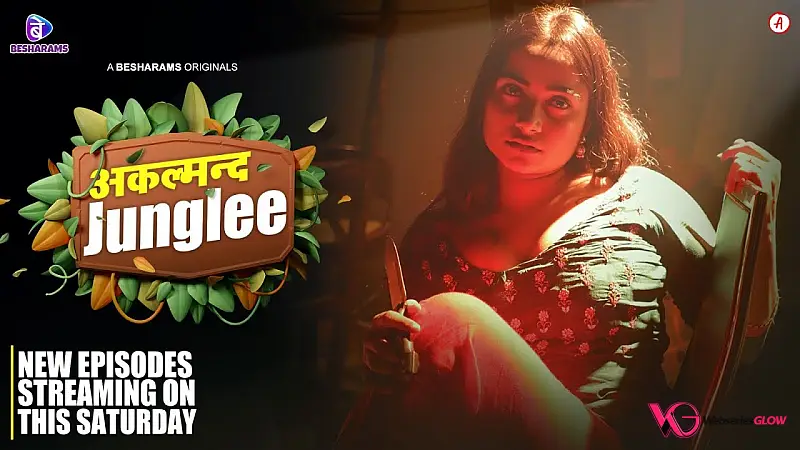Akalmand Junglee Episode 8