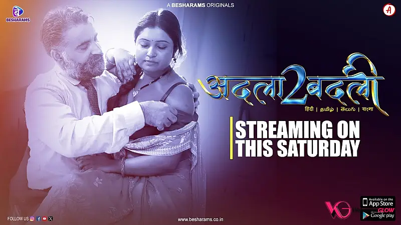 Adla Badli Season 2 Episode 7