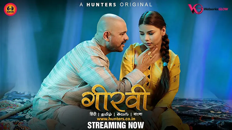 Girvi Episode 4
