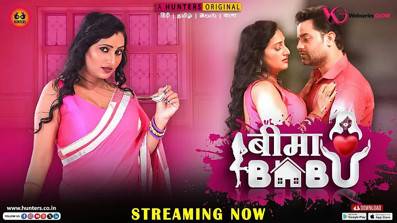 Bima Babu Episode 1