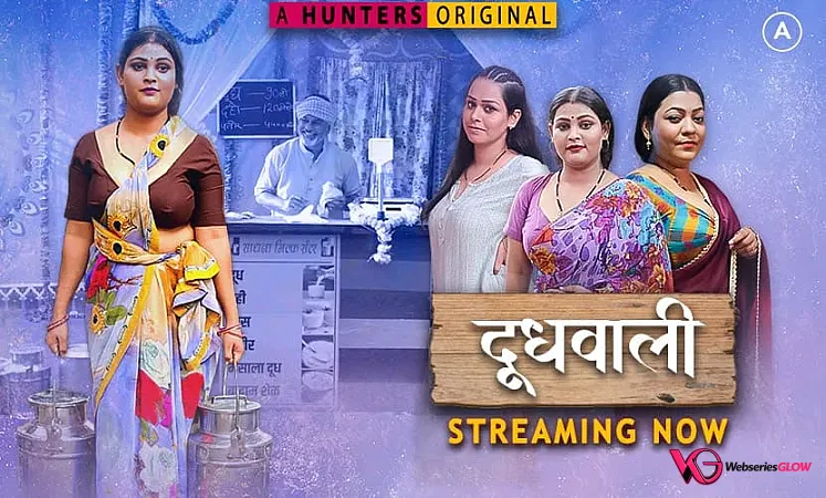 Doodh Wali Episode 3