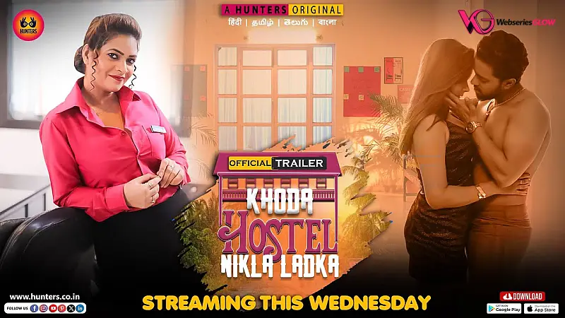 Khoda Hostel Nikla Ladka Episode 1
