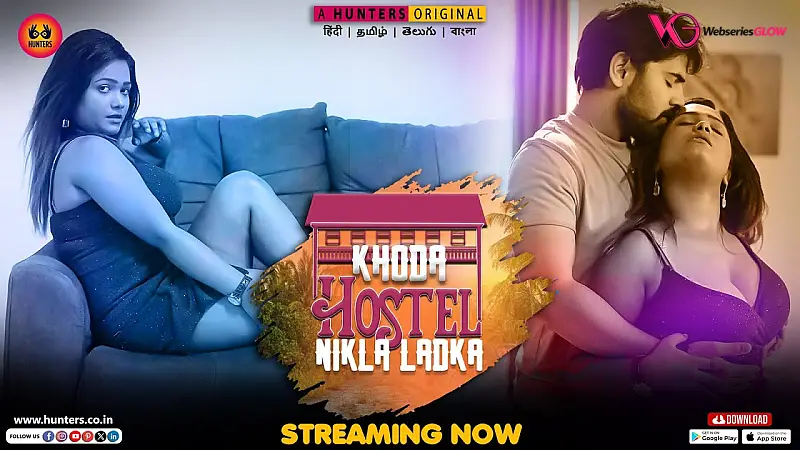 Khoda Hostel Nikla Ladka Episode 9