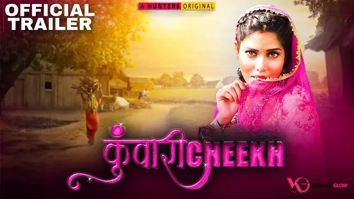 Kunwari Cheekh Episode 6 Poster
