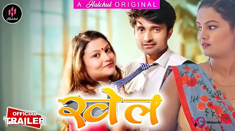 Khel Episode 5