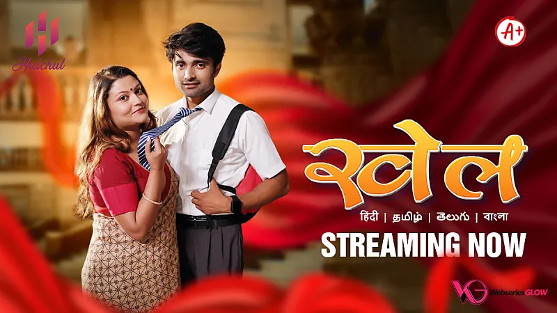 Khel Episode 6