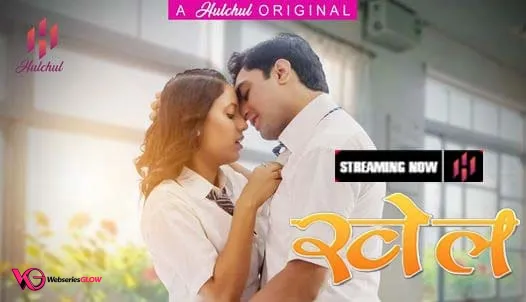 Khel Episode 7