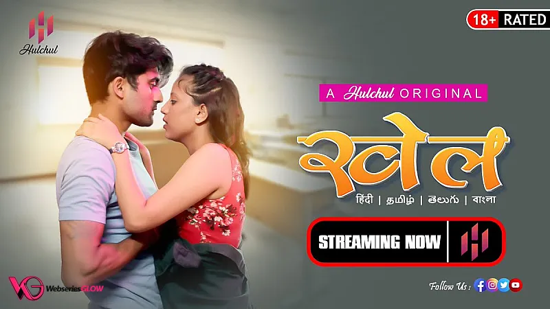 Khel Episode 8