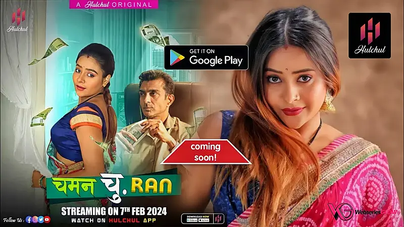 Chaman Churan Episode 2