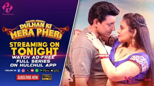 Dulhan Ki Hera Pheri Episode 6