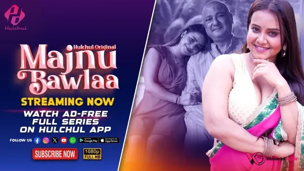 Majnu Bawlaa Episode 2