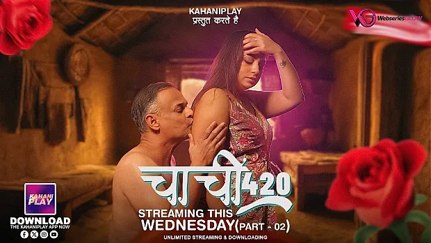 Chachi 420 Episode 6