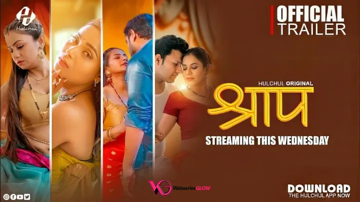 Shraap Episode 1
