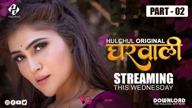 Gharwali Episode 3